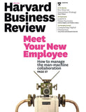 HBR Magazines Digital Collection (2004-2018): Your Ultimate Business Knowledge Hub